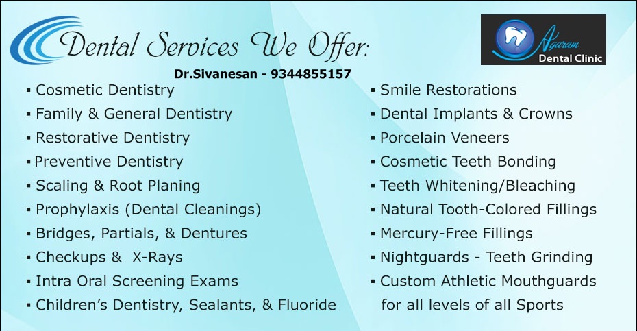 agaram dental