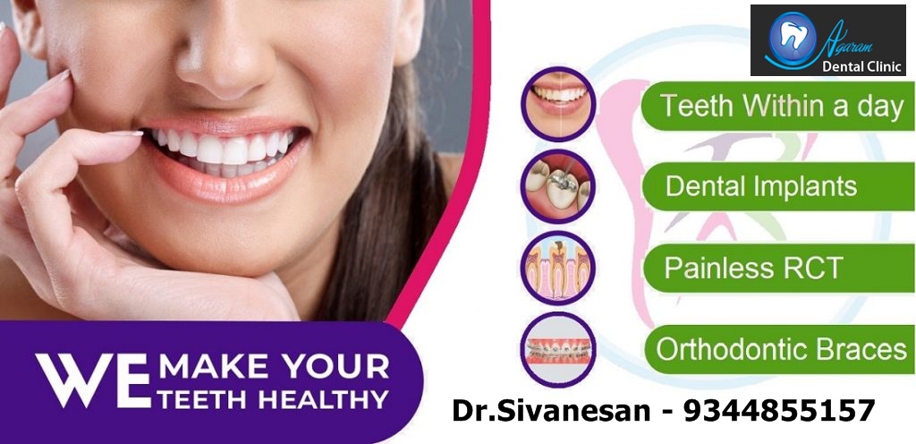 agaram dental